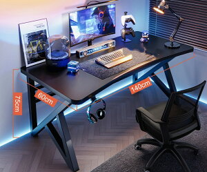 �f�X�N�g�b�v�̉ƒ�p�d�C�p�f�X�N���Q���̊ȈՈ֎q�e�[�u��?��?���̐��k�̊w�K�e�[�u���̊�