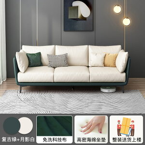 �k���̉Ȋw�Z�p�̕z�|�̃\�t�@�̏������،^�̉��ڊԂ̓�l�O�l�ʂ̃V���v���Ȍ���̑ݖ[�ƒ�p�ԍg��