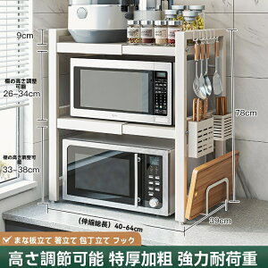 Lb`WpbNI[upbNƒpfXNgbvdLkъ[X^hł