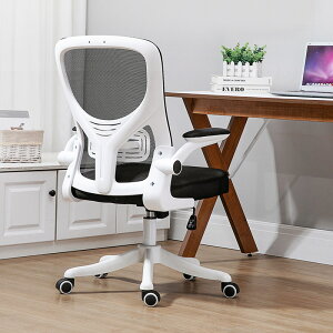 p\Rƒ뎖֎qQw?ɐk̊wK?֎qɍăV[gV[g{֎q