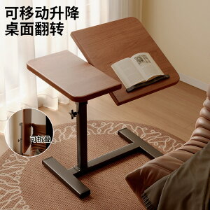 xbhTChe[u~ړ܂肽݃p\RfXNƒprO[^~e[u\t@fXNfXNfXNfXN
