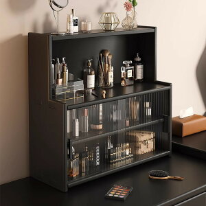 2024V^ϕi[CރfXNgbvhoWLrlbgbNqƒpyi