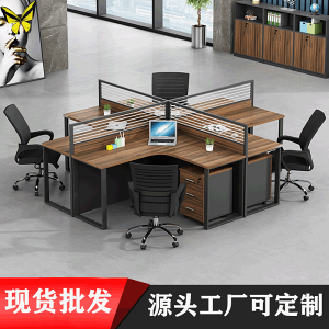 オフィス家具衝立デスク6人席衝立カードスタンド間仕切り卸社員パソコン机と椅子の組み合わせです