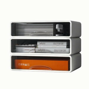 TW 3 Pcs �������� �����o�� ���^�[�P�[�X a5 ���ރP�[�X 34*25*9CM �����[�P�[�X ���[�P�[�X �f�X�N�X�e�[�V���i���[ ���[�{�b�N�X ���ޓ��� �����[ ���[�� ���[ �������� �h�o�E�h���E����