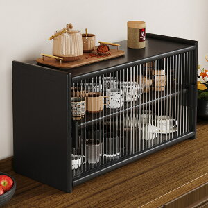 Cނ̃e[ubNJE^[e[uOXeB[JbvhoIIeB[ZbgJbv[I