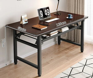 e[u܂肽݃e[uȈՉgуe[uƒpݏZpfXNlCe[up\RpOe[u