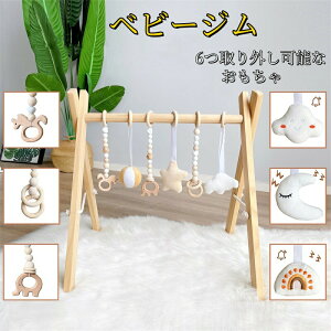 �x�r�[�W�� �v���C�W�� �ؐ� �Ԃ���� �V���� �x�r�[ ������� �o�Y�j�� �M�t�g �Ԃ���� �ߋ� �����V�� �m��ߋ� �x�r�[�������� �c���������� �Ԃ����