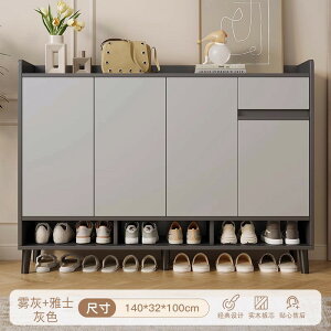 Cƒpˌ̐VIȃ^Cv̘Lɓ錺֌˒I̕ǂɊ肩ĘLC[܂