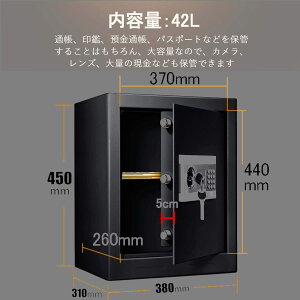  42L^ ω ǂɌŒ\dq ƒp Ɩp eL[ hƋ A4t@CΉ\ ً}L[ŃbN 45x38x31cm  xA[t {t ubN