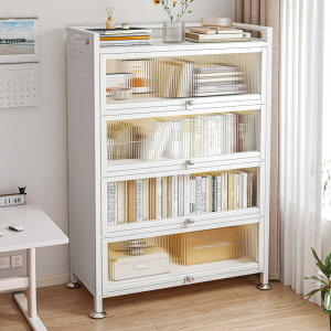 {IrOShotBMA[IƒpqǂǍۖ{I