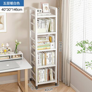 {IIIɗw[IS׍H̍זډƒpỈ̊ȈՈړp{I