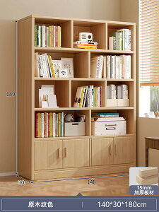 Cނ̖{IIɗȈՃLrlbgǂɂꂽrOwbJ[w[ƒp{I