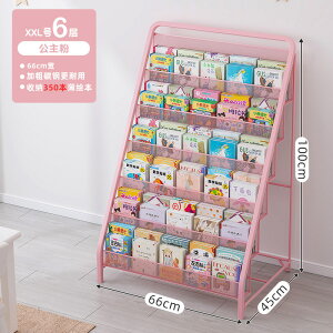 Ԃ̊G{Iqǂ̖{IƒpG̒IȈՓS̒I̎[I{ƐVł