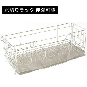 XChLk ؂胉bN ut ȃXy[Xɒu ؂肩 XeX [bN Lb` ؂肩 Hu