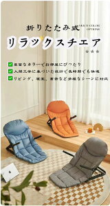 bNX`FA ܂肽ݎ ܂肽ݍ֎q 6iK ܂ y  a k Vv ȃXy[X [ RpNg K g₷ CeAR[fBl[g bNX`