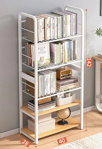 {IɊȈՃrO[WIQ[Iw̖{S̏ȒIł