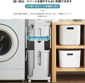 �y���������z�����h���[�o�X�P�b�g 3�K4�K �L���X�^�[�t�� �����h���[ �o�X�P�b�g �J�S �����h���[���b�N �����h���[�{�b�N�X ���󂩂� ����J�S ���󕨓��� �E�߃J�S ���C �E�� ���[ ���[