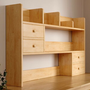 Cނ̖{IfXNgbvbNw̏ɊȈՎ[bNItBXX^hw̏^{I