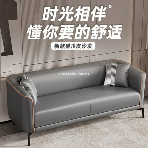 �v�̃\�t�@�[�������^�C�v�̉��ڊԌ���V���v����2�l3�l�A�p�[�g���݉Ǝ�Q���ӂ��҂̏����ȃ\�t�@�[