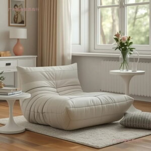 �ђ��ӂ��҂̃\�t�@���ɂȂ��ĐQ�鋐��ȃ\�t�@�o���R�j�[���l�p�̃\�t�@�x�b�h���[�������ȃ\�t�@�ł�