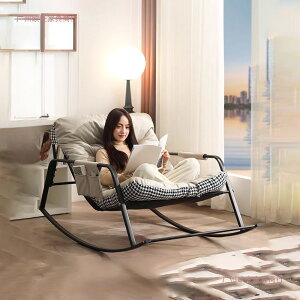 �ӂ��҃\�t�@�o���R�j�[�Q�ĐQ�ėh��֎q��l�p�ԍg�����W���[�������N���C�j���O�`�F�A���l�����ɂȂ�h��֎q