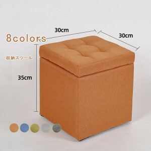 [Xc[ wȂ ςݏd  CX `FA t^t [x` [P[X 1l|\t@[   k RpNg 