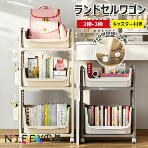 hZbN t@CbN ޒI [I hZS t@CS 2i 3i w[bN o LX^[t [{bNX hZ[  e gȒP 