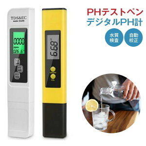 y[n[ 2{ PH TDS  Z Y Mы  k͔| v[ pH0-14 TEMP PPM 