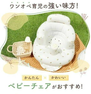 oX`FA Ԃ xr[`FA C xr[ `FA C xr[oX`FA xr[\t@ ֎q CX GA[ rj[  C