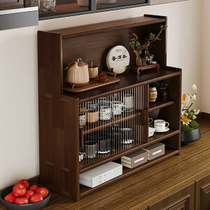 Cނ̖hoeB[Zbg[LrlbgLb`Jbvz_[fXNgbvJbvJbveB[JbvR[q[Jbv