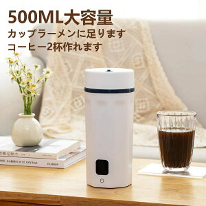 dCPg ^ gxPg |[^uPg 500ML COΉ {Ή 6iKx 110V 400W |[^udŎg ^т₷ gѓ s ԒɓKp