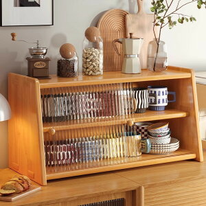 Cނ̃Jbvz_[Jbv[bNJE^[R[q[Jbvz_[fXNgbvJbveB[JbveB[Zbge[ue[ubN