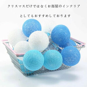 C~l[V Rbg{[v C~l[VCg LEDCg tACg ԐڏƖ K[h 6m 40