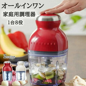 H ACXNbV[t[hvZbT[ ~LT[ X@ 낵 ݂؂ X JvZJb^[ u_[