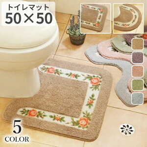 gC}bg KN o 50*50cm  킢 IV gCJo[ WTCY Vv ÓTI ` ӂӂ ӂӂ 􂦂  p[v uE sN O[ u[