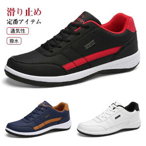 24.0cm`30.0cm Xj[J[ Y h ^C y  Xj[J[ JWAV[Y v JWAXj[J[ L h Xj