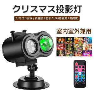 vWFN^[Cg LED vl^E h R 16ޕ 10 O ev }`bN p[eB[