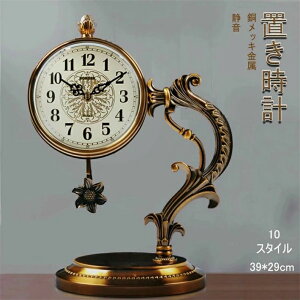 iU莞v uv e[uvNbN Îv É bL AeB[N fUC k g [sA