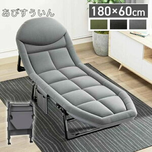 ȈՃx |[^uxbh ȈՃxbh NCjO NCjO`FA xbh `FA ܂ 180×55cm