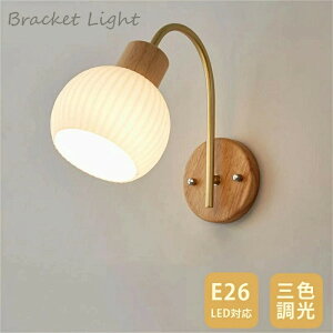 �u���P�b�g���C�g�Ǌ|�� �Ɩ� ������� �k�� �V���v�� ���_�� �E�H�[�����C�g �o�[���C�g �Ɩ� �ǃ��C�g ���C�g �t���A���C�g �k�� �a�� ���r���O �K�i ���ʏ� ���֊֓� ������� �u���P�b�g