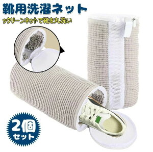 ^ uVɍœK C Cp lbgŌCې􂢁I@Ő􂦂lbg 2Zbg Cplbg