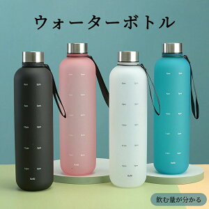  ^C}[J[t EH[^[{g y 􂢂₷ }C{g v[g 1000ml