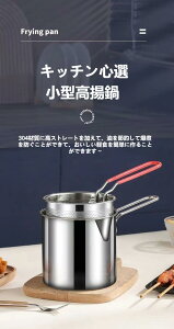 g 炠 g VՂ g Vn ĂՂȂ g g XeX XeX SUS304  X݌v ₯ǖh~nh ₯ǖh~ Ώh~ ~j Ȗ IH