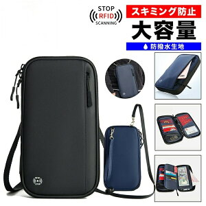 pX|[gP[X XL~Oh~ COs pX|[g P[X pX|[gJo[ ZLeB J[h J[hP[X Soht XL~O h~ z J[h gxP[X g