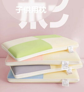 q qp  ᔽ s[ 􂦂 ܂ v~A WjA ɖ N[VF ߃TCY LbY  ܂ qǂ ǂ w 30×50cm 5cm 40x60cm 7cm 5~11ΓKp
