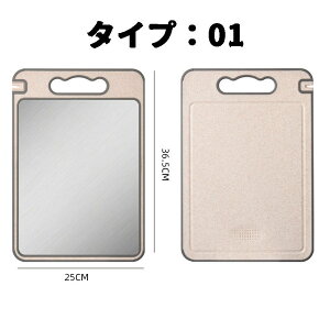 mXbv S ׂ~ ؂ R H@Ή ܂Ȕ 琻܂Ȕ F z y