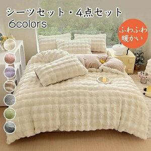 |zcJo[ ӂƂ zcJo[ 4_Zbg VO _u QJo[  I[V[Y {bNXV[c tbgV[c Jo[  ~p ۉ g ӂӂ Ƃ