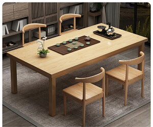 ƈ֎q̑gݍ킹^ItBXJt[ƒpoRj[쒆Cދr|e[u