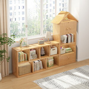 Cނ̎qp̖{IɗIct̓ǏR[i[Rȑgݍ킹̎[Iƒp̖{Ił