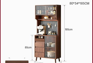 カップボード 幅80 北欧」の人気商品一覧 | 安い商品を通販サイトから 